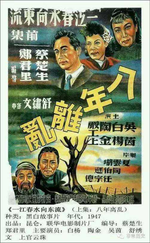 九州保健福祉大学传媒毕业证
